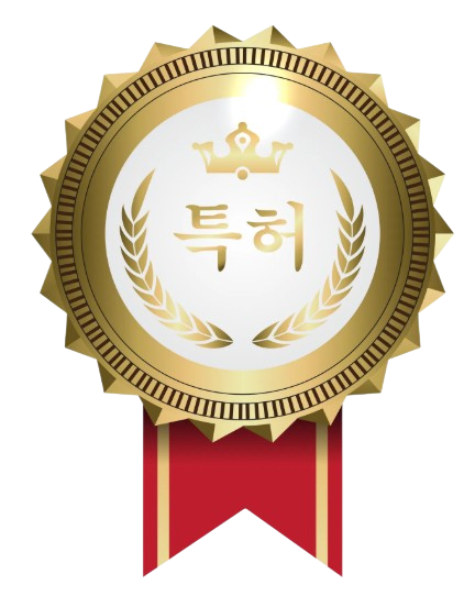 특허 배지